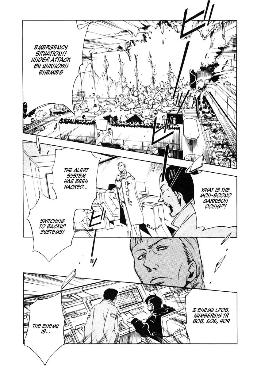 Eureka 7 Chapter 11 16